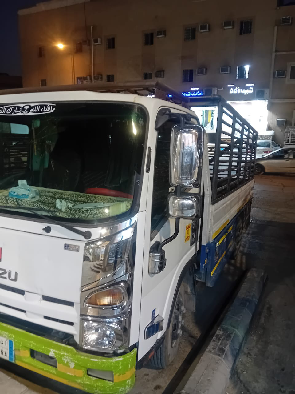 طش الاثاث القديمة بالرياض0555846171