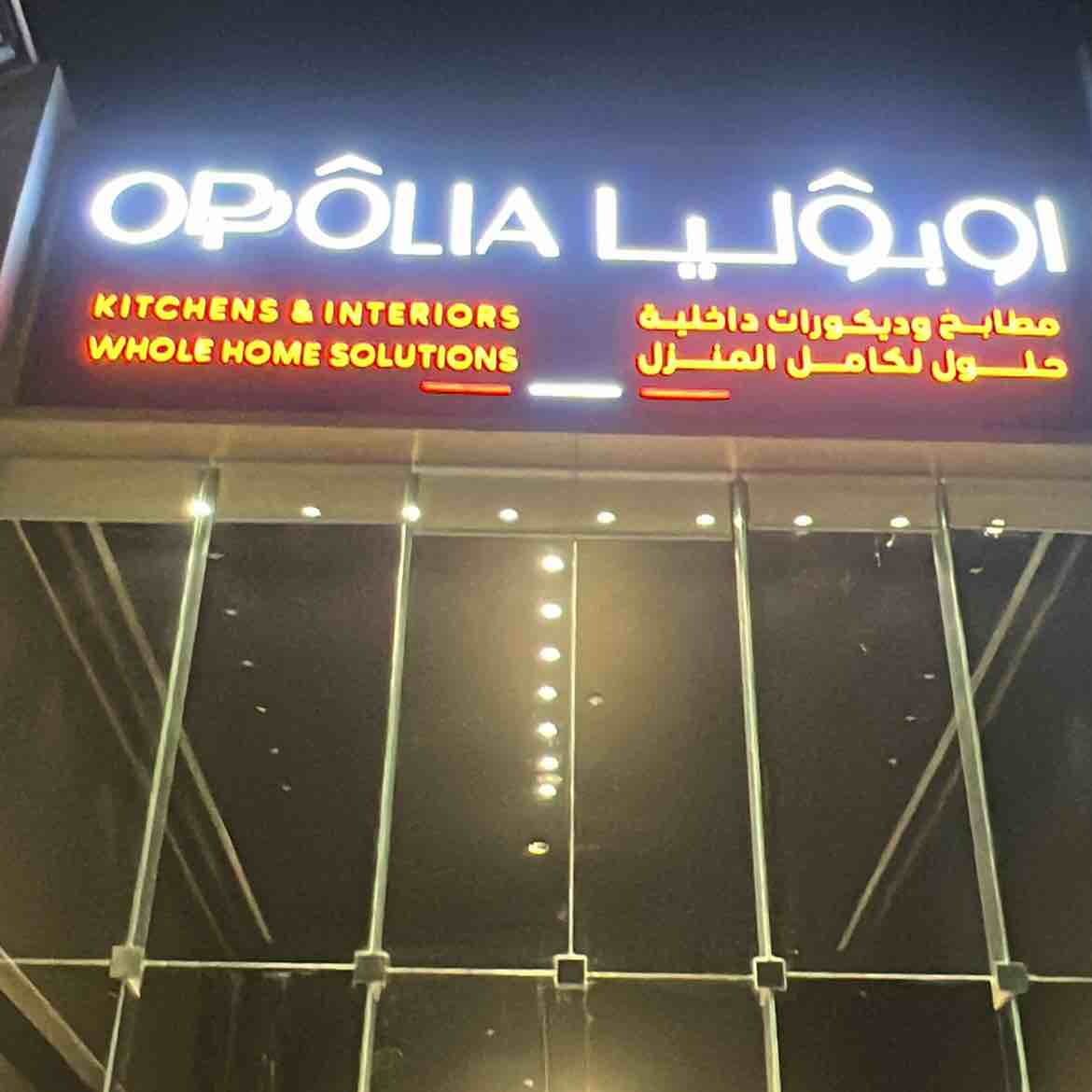 -
