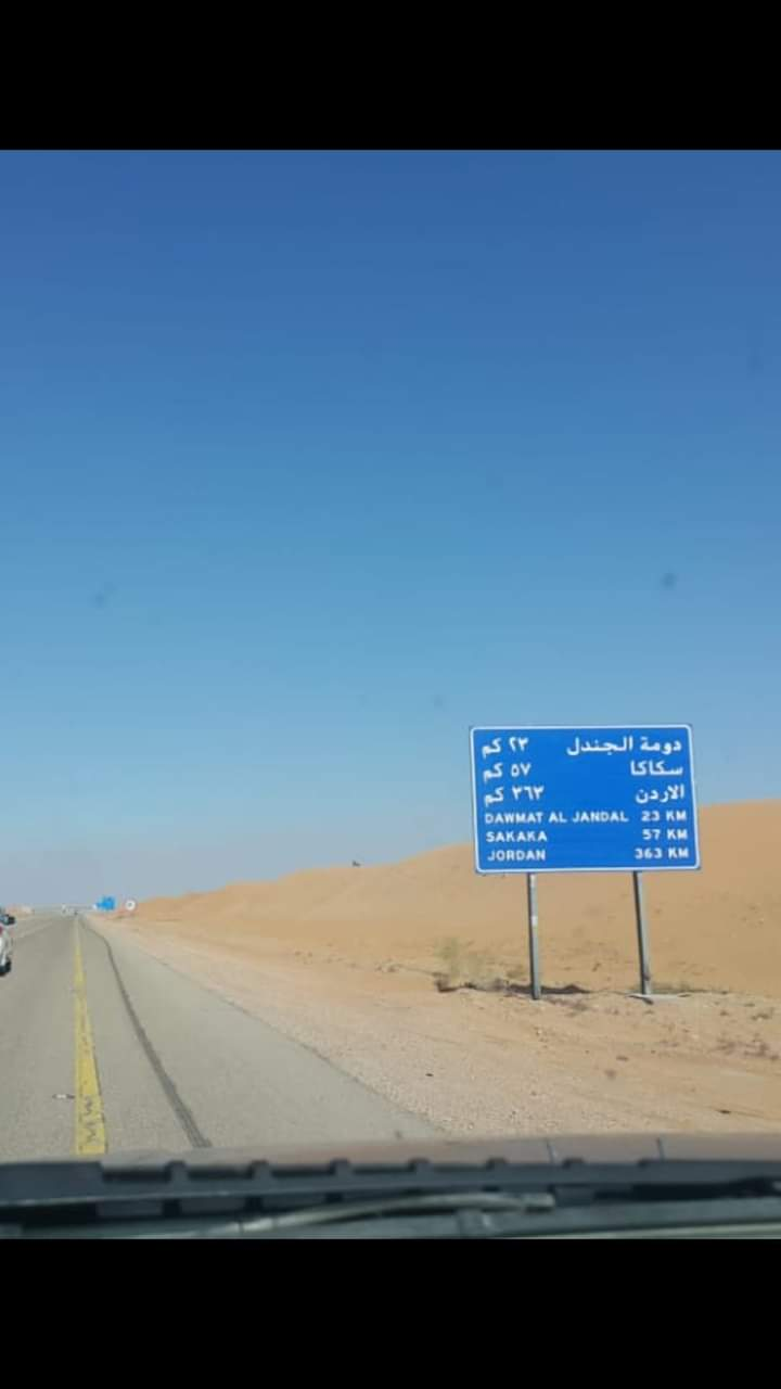 التخلص من العفش القديم بالرياض 0583016994