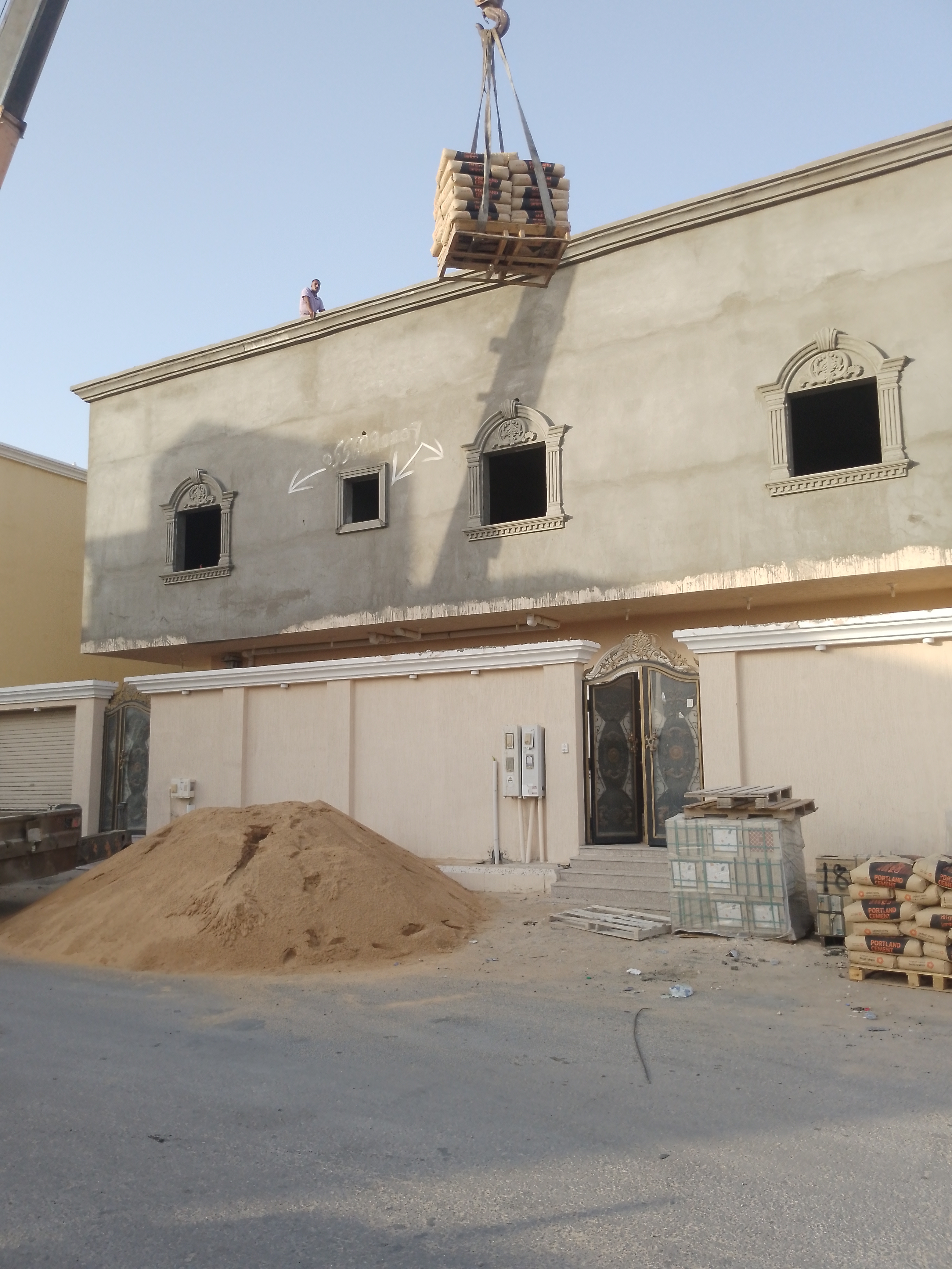 مقاول الأحساء - Image 11