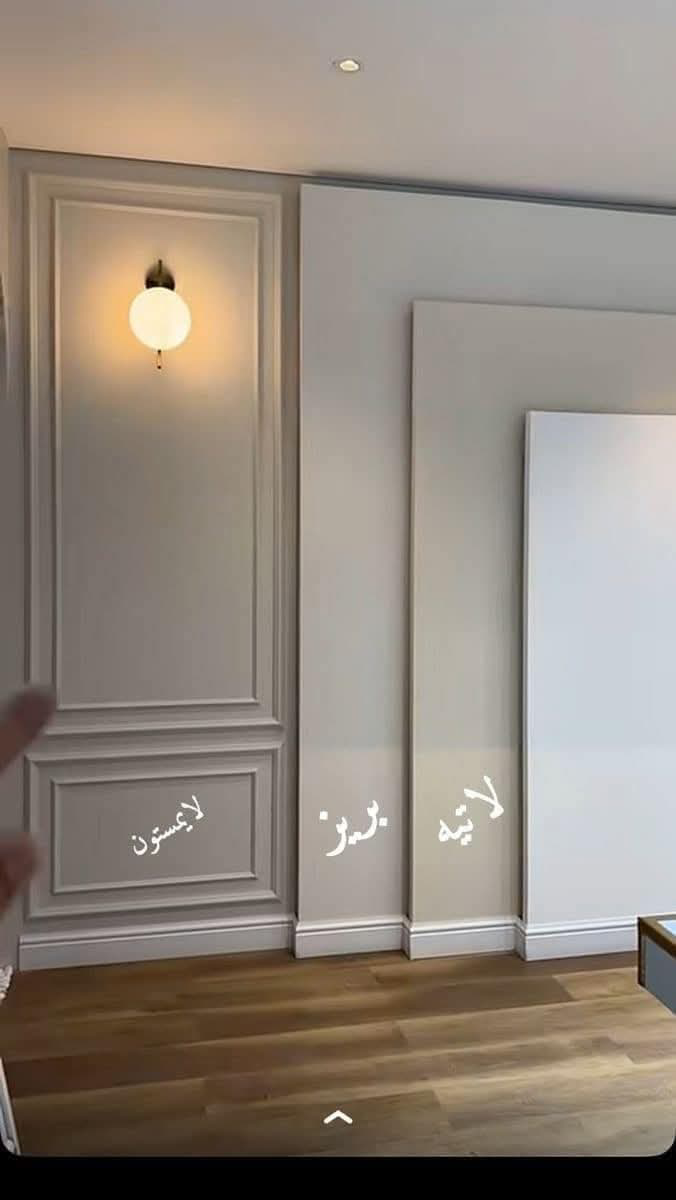 معلم دهانات وديكورات ولجميع انواع ترميم شمال جده - Image 10