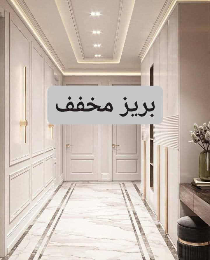 معلم دهانات وديكورات ولجميع انواع ترميم شمال جده - Image 11