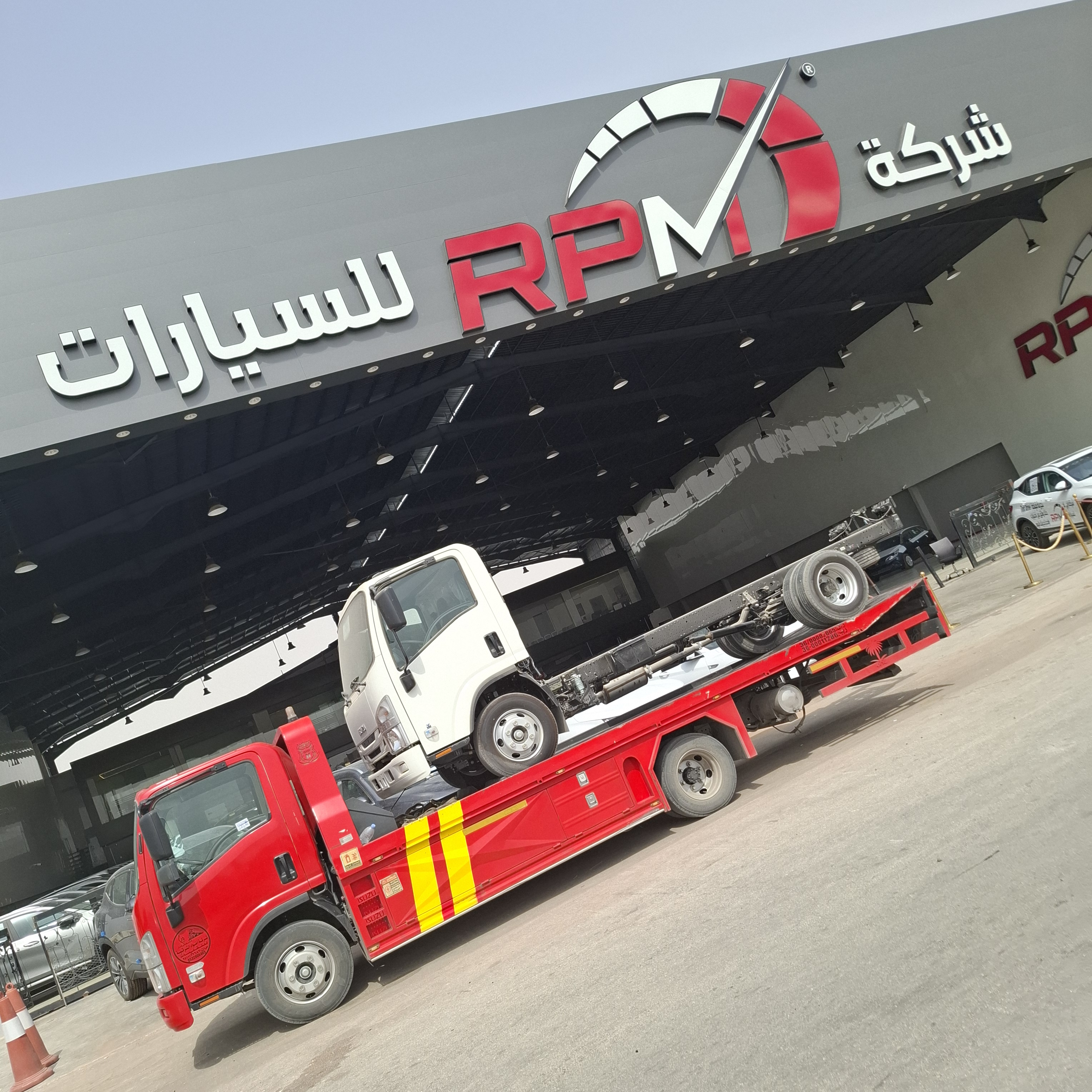 سطحة غرب الرياض هيدروليك و عادي - Image 2