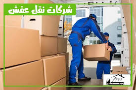 نقل عفش في الرياض - Image 2