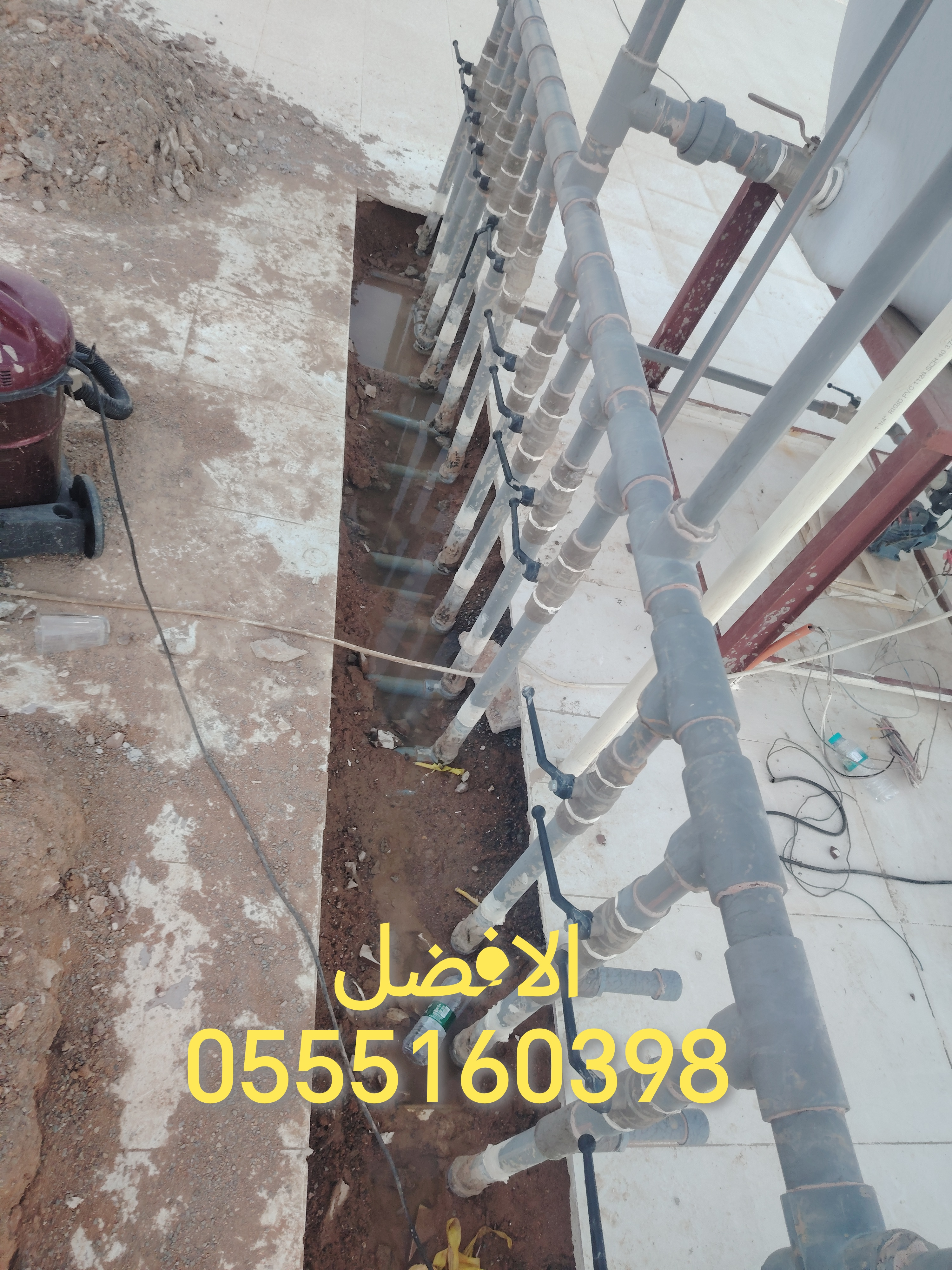 شركة كشف تسربات المياه معتمدة عزل اسطح وخزانات - Image 11