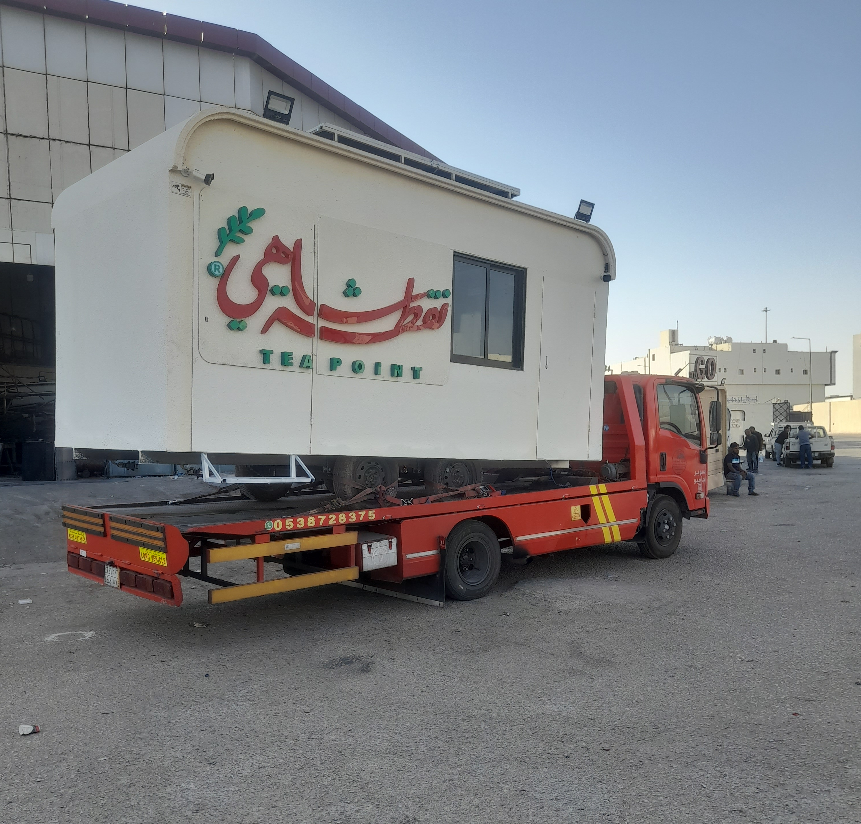 سطحه نجران لنقل المركبات - Image 3