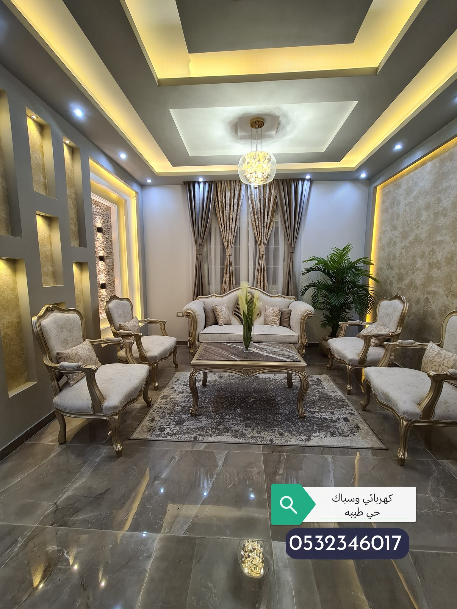 سباك وكهربائي رحيلي المدينه حي طيبه - Image 2