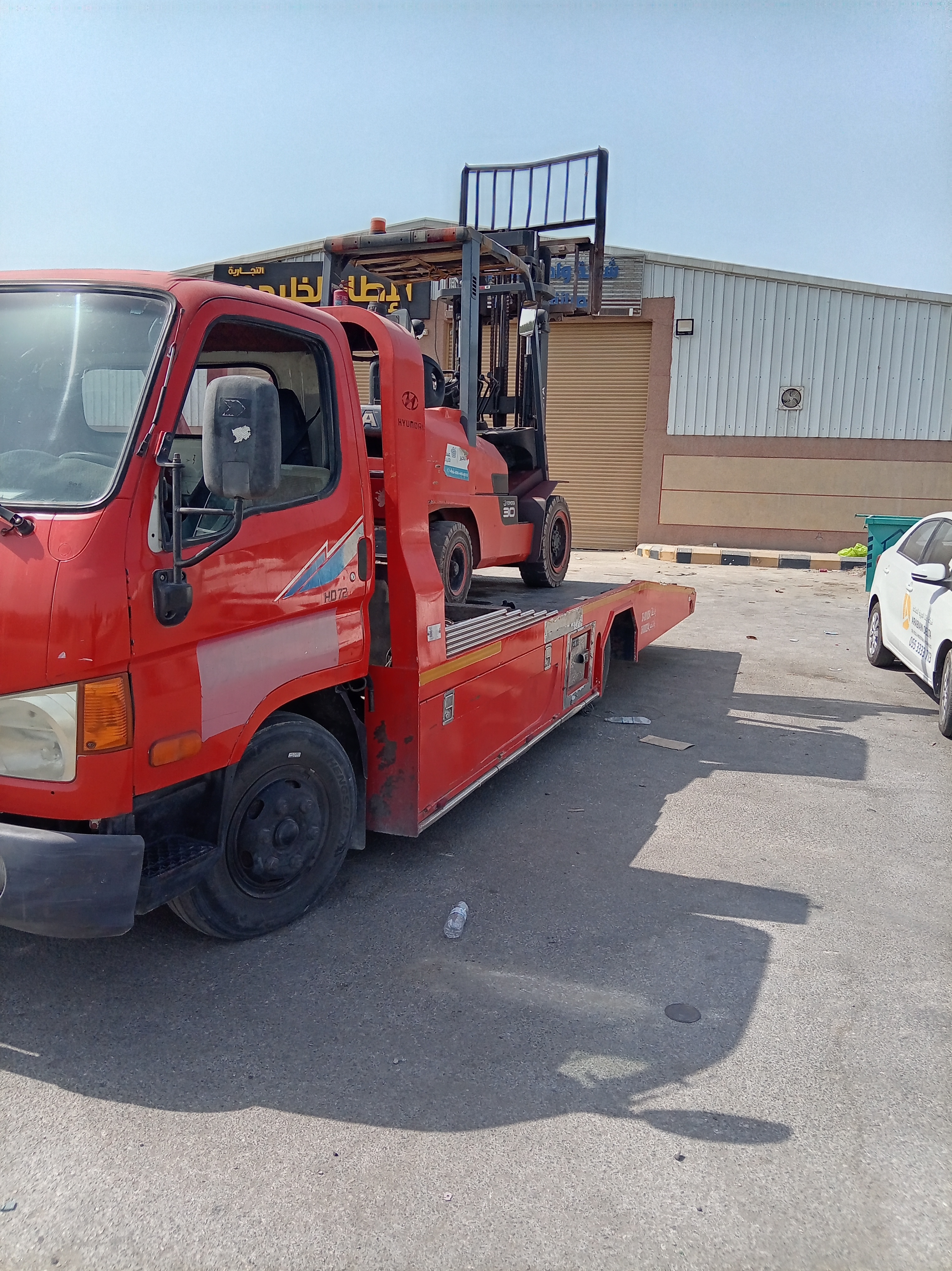 سطحه - Image 2