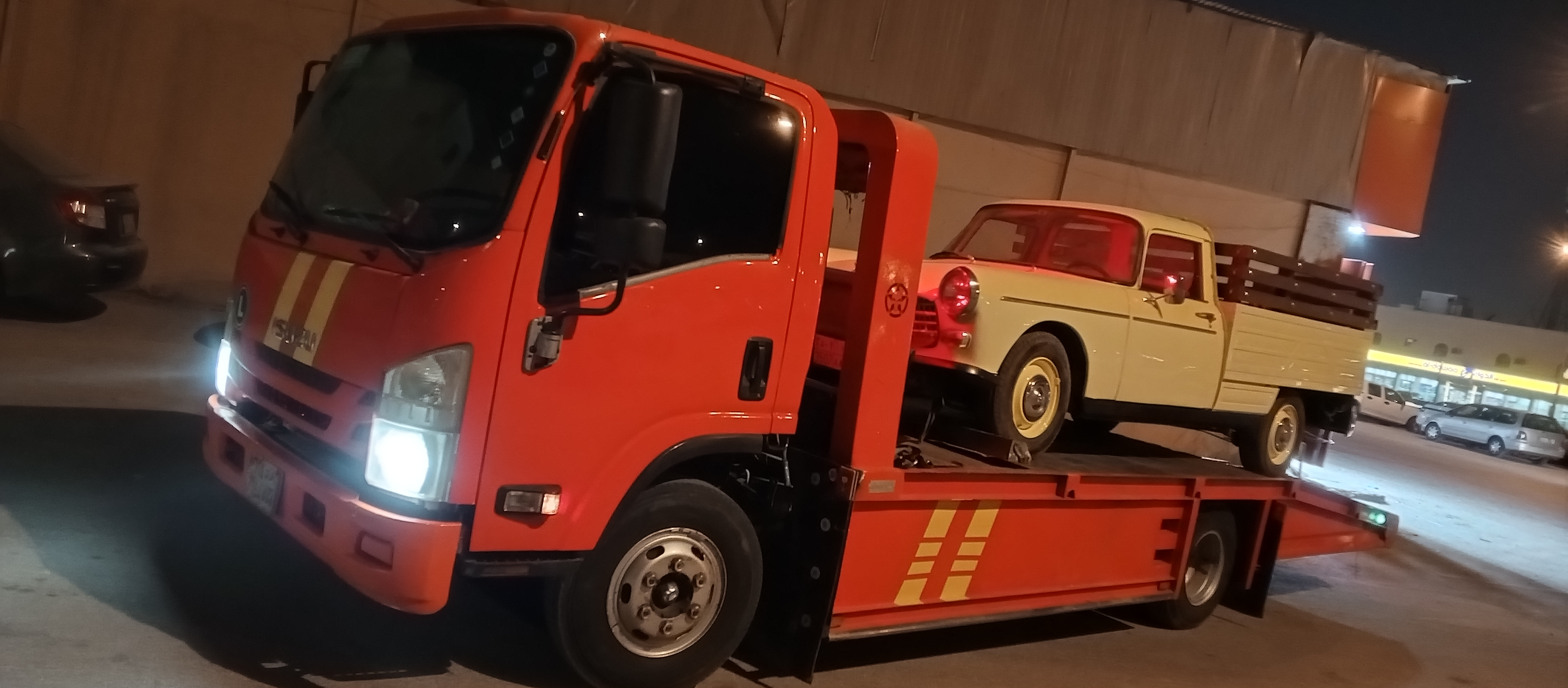 سطحة النسيم الشرقي