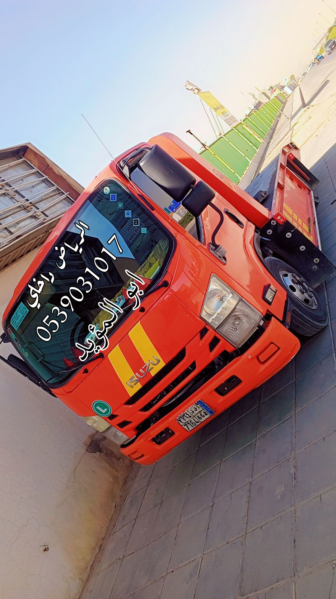 سطحة النسيم الشرقي - Image 3