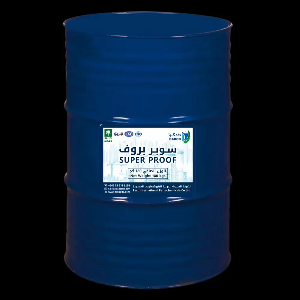 عزل حراري ومائي وجميع انواع العوازل - Image 7