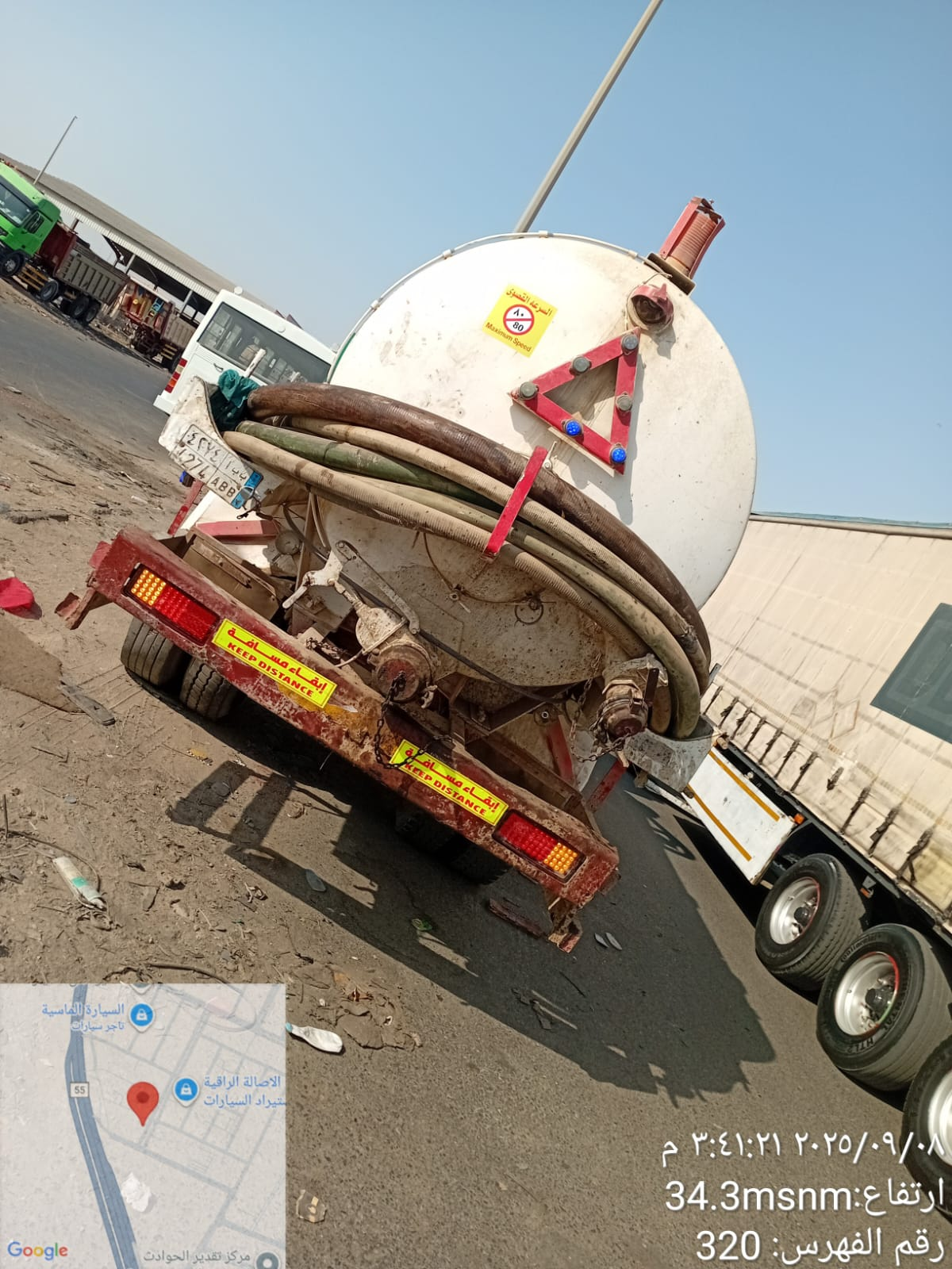 صرف صحي بحده - Image 3