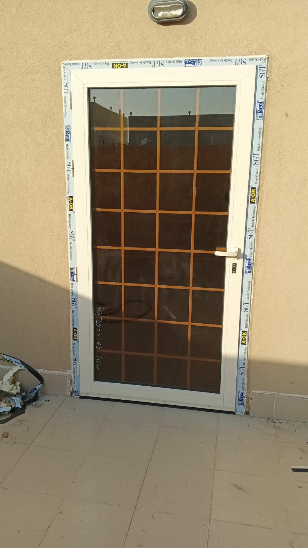 تفصیل أبواب نوافذ المنيوم وزجاج سكريت