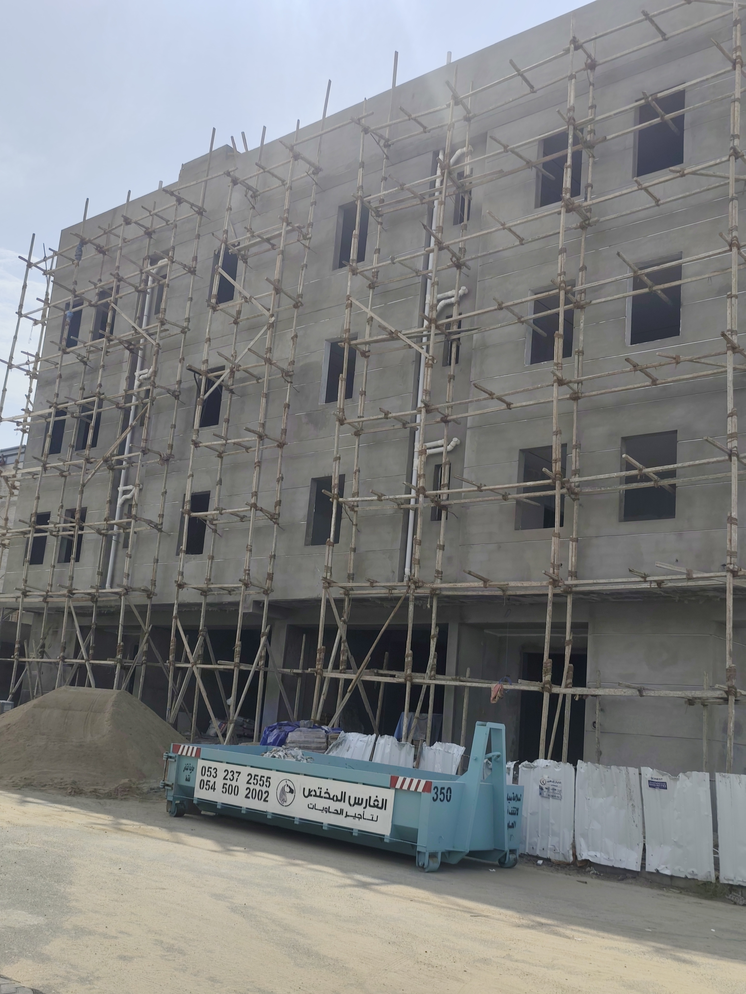 مقاولات  عامه جميع انواع البناء - Image 9