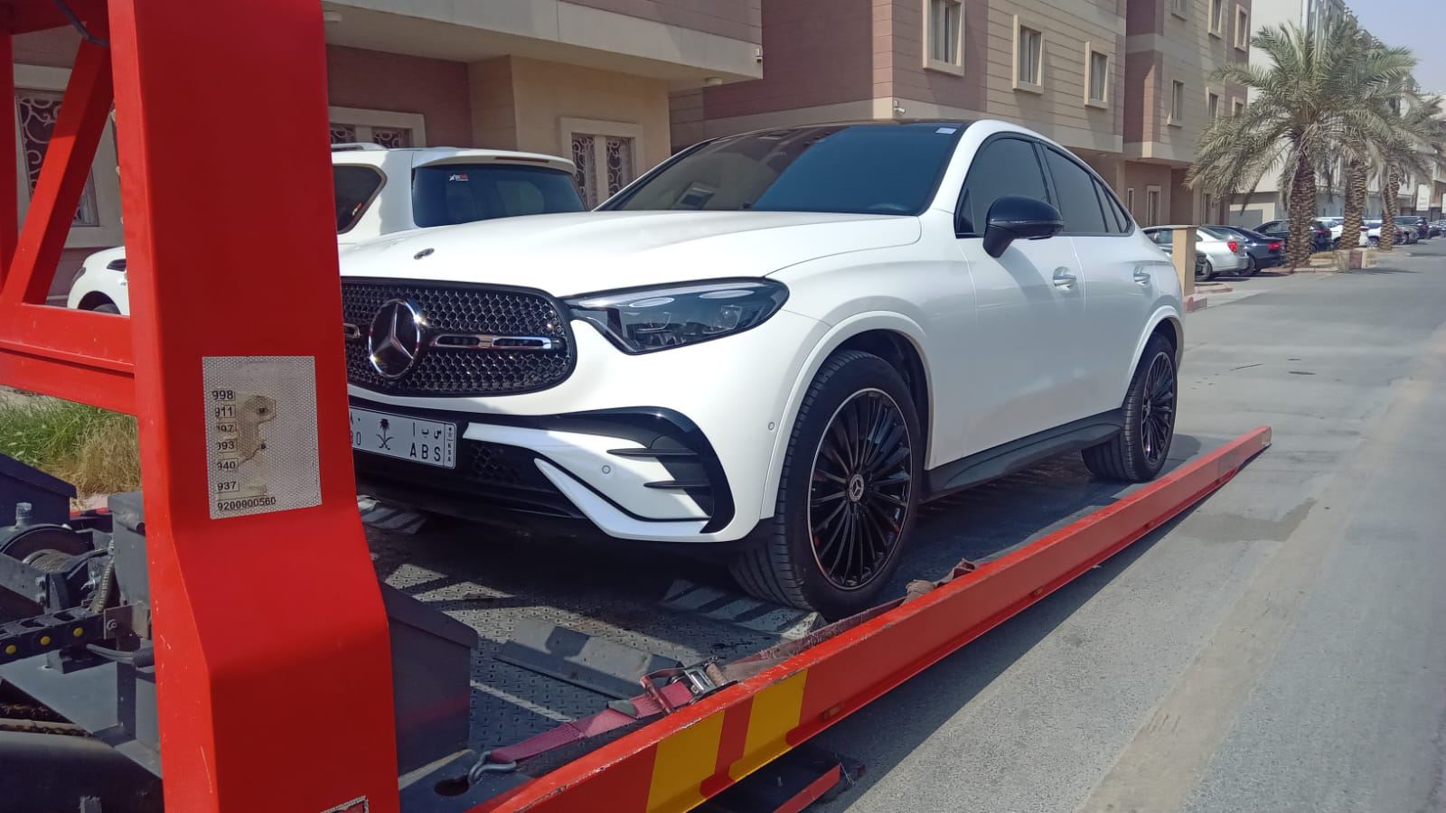 سطحه الرياض