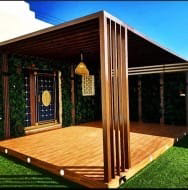 تنسيق حدائق