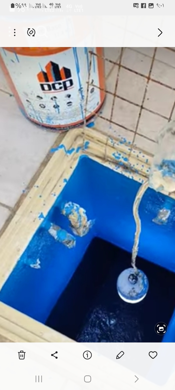 شركه تنظيف خزانات وعزل الخزانات بجده - Image 3