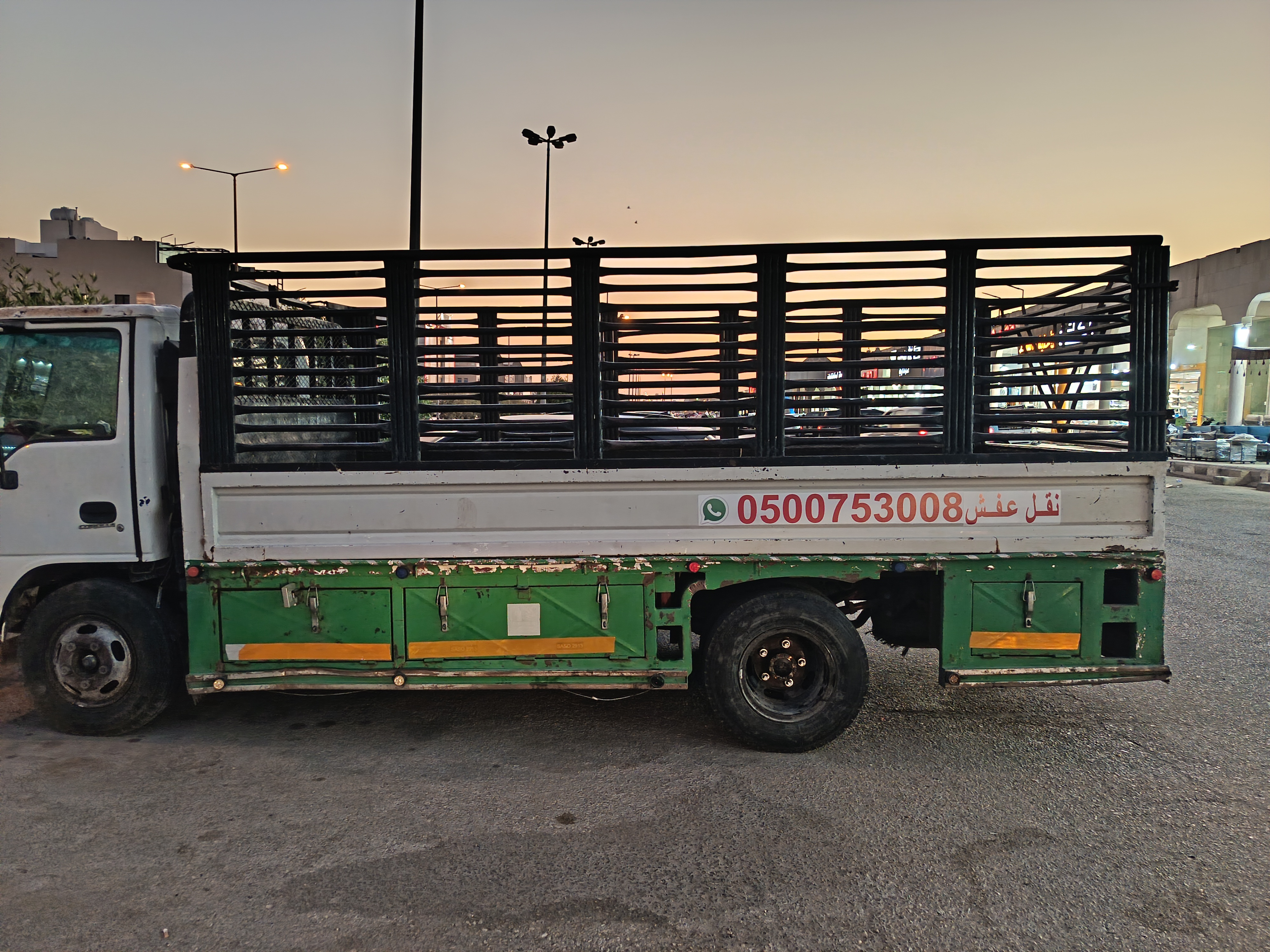 دينا نقل عفش وجميع الأغراض مع الفك والتركيب