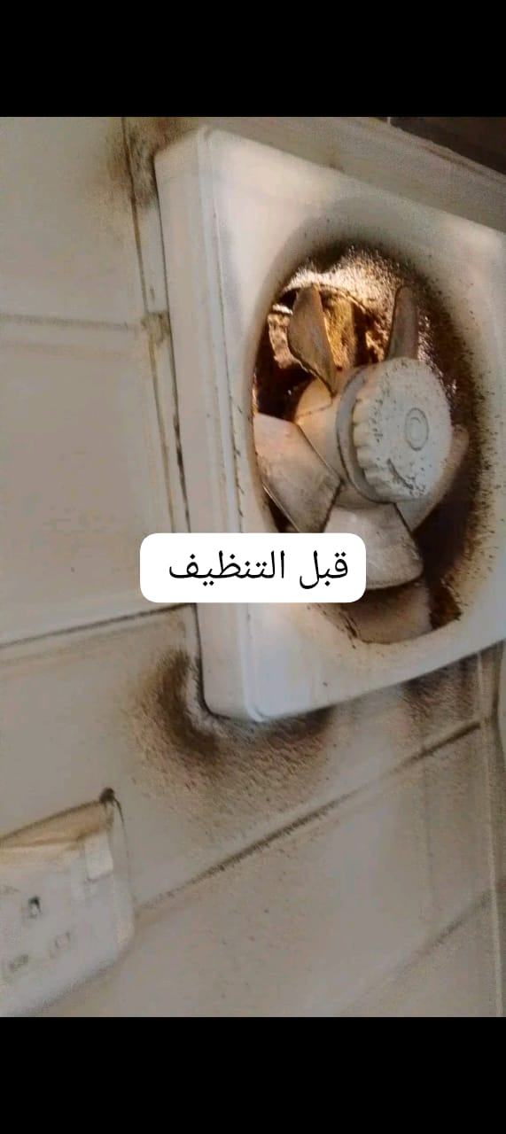 شركة نقل عفش اثاث بتبوك - Image 12