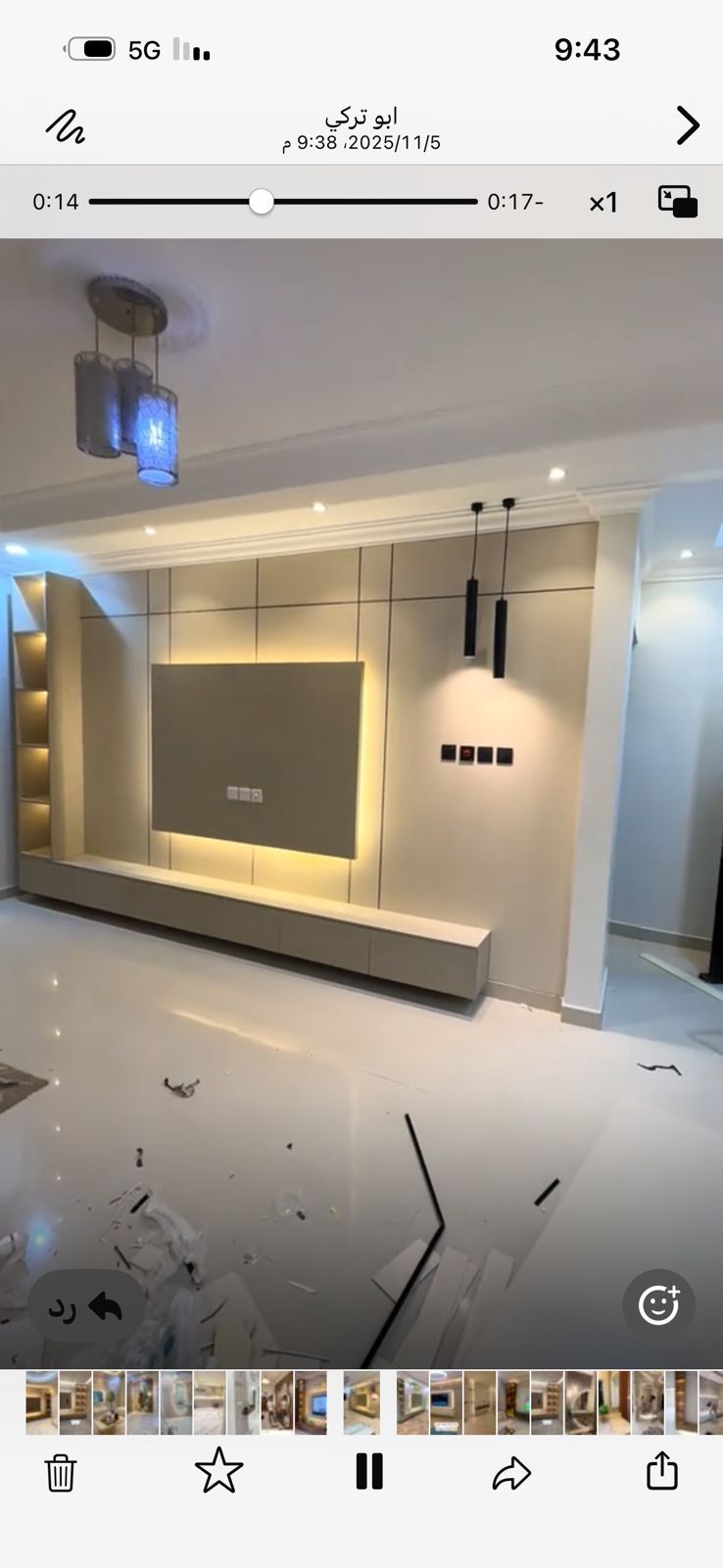 فني ديكورات - Image 4