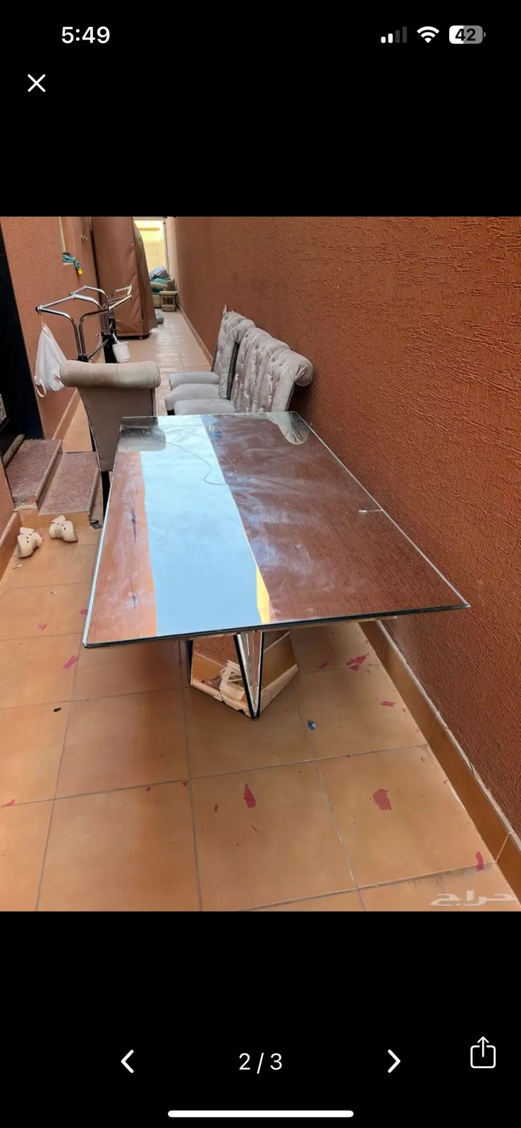 دينا طش الاثاث التالف 0557619684