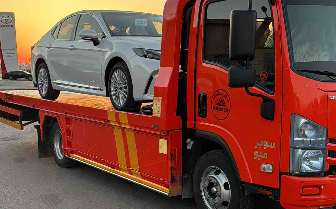 سطحه حفرالباطن داخلي وخارجي