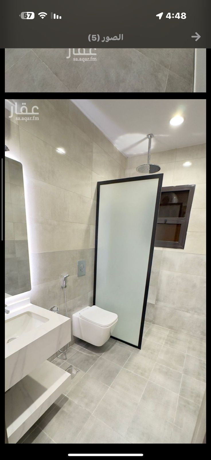 زجاج سكريت ومريات شوارت - Image 4