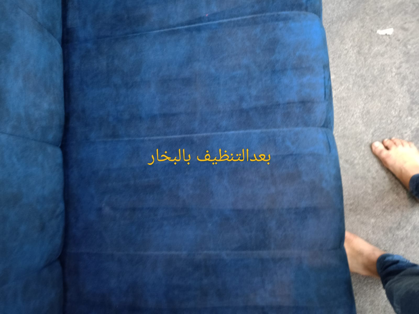 شركه توب كلين للتنظيف بالبخار بجدة - Image 7