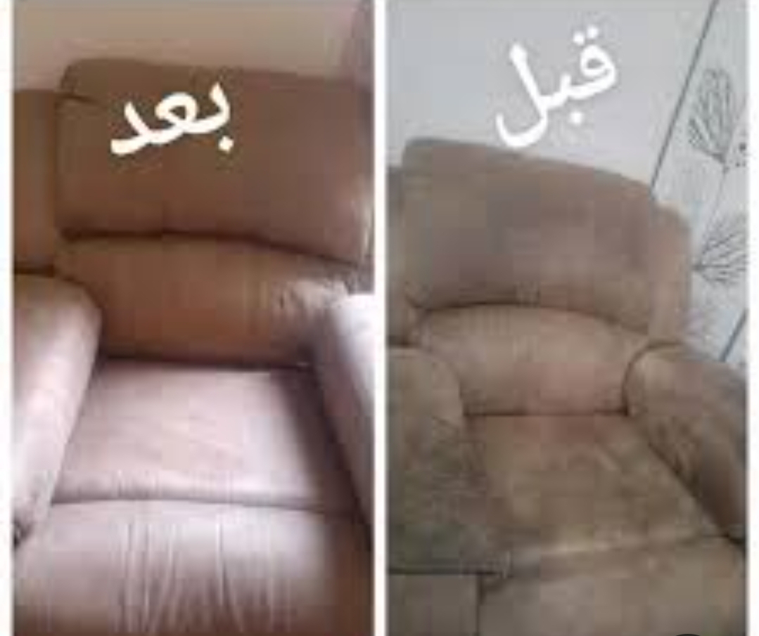 شركه توب كلين للتنظيف بالبخار بجدة - Image 18