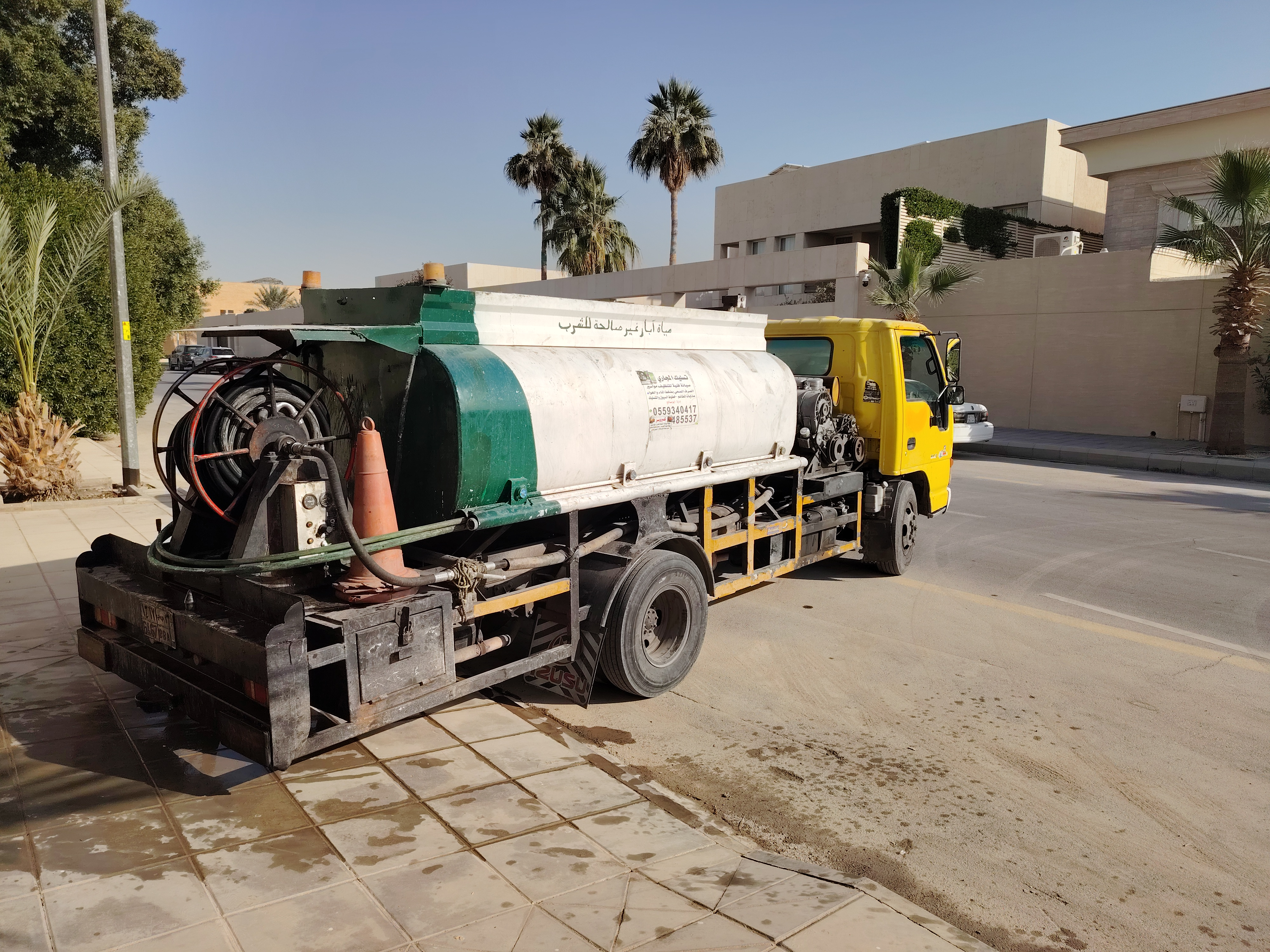 تسليك مجاري - Image 3