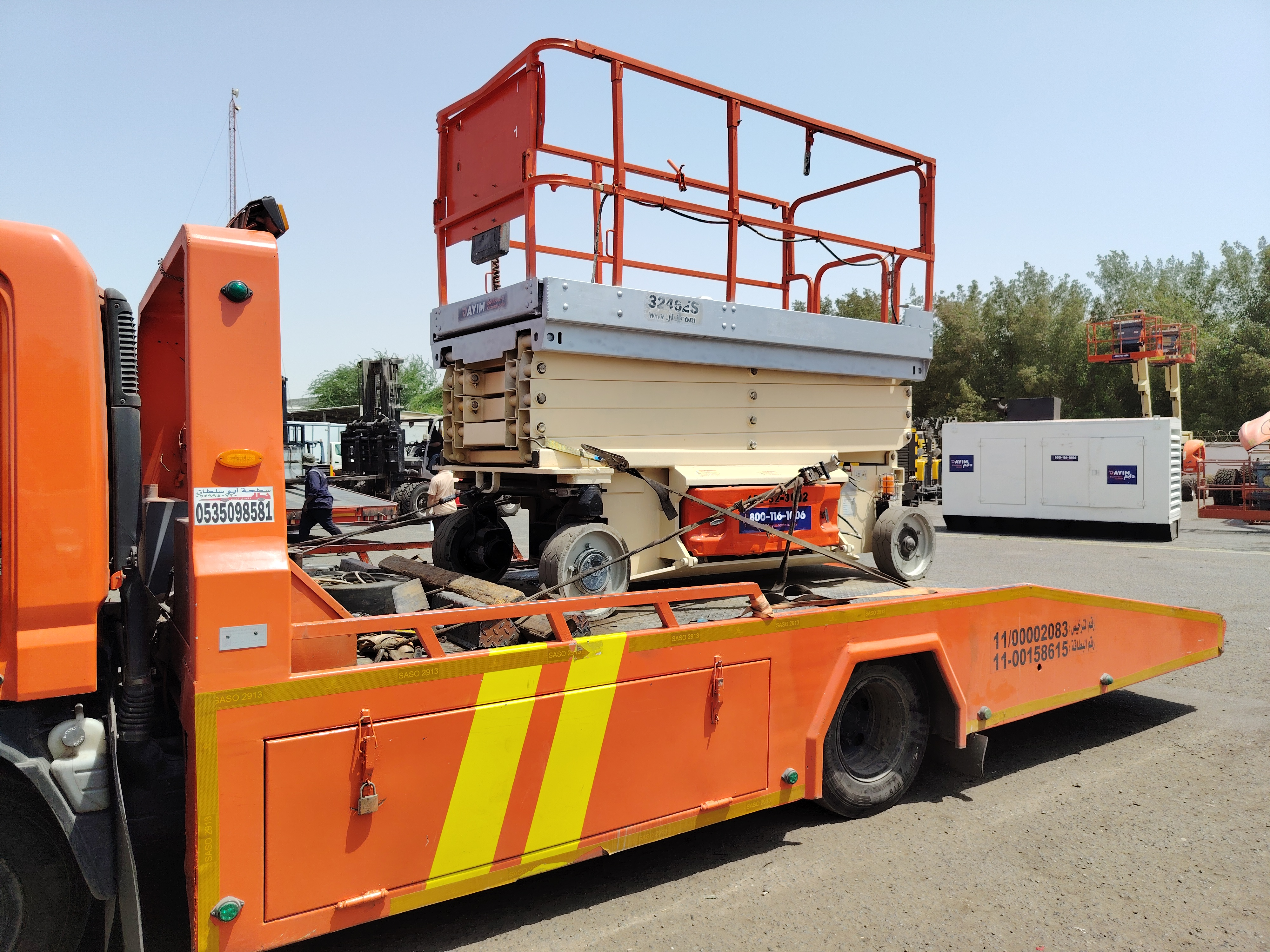 سطحه للنقل السيارات - Image 3