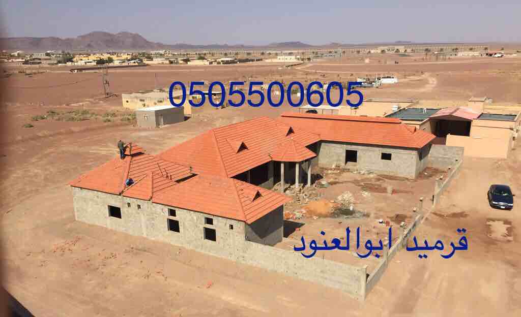 قرميد مقاول قرميد وإسطبلات خيول - Image 5