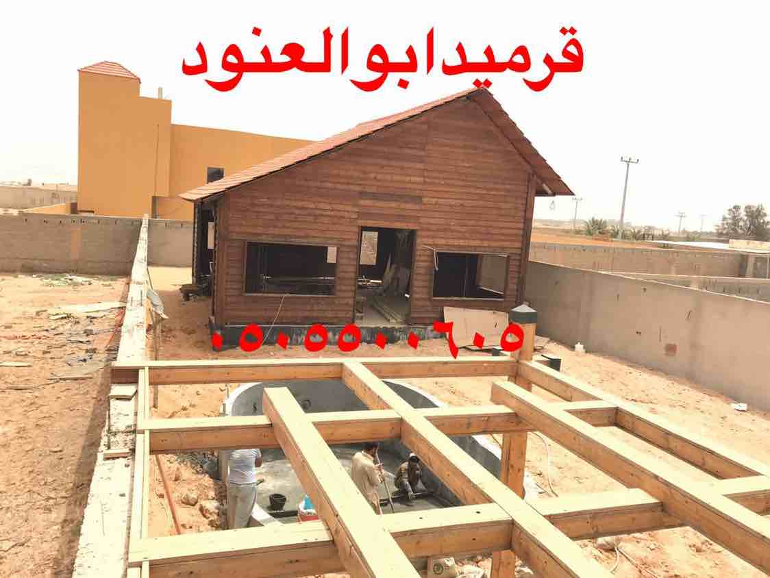 قرميد مقاول قرميد وإسطبلات خيول - Image 6