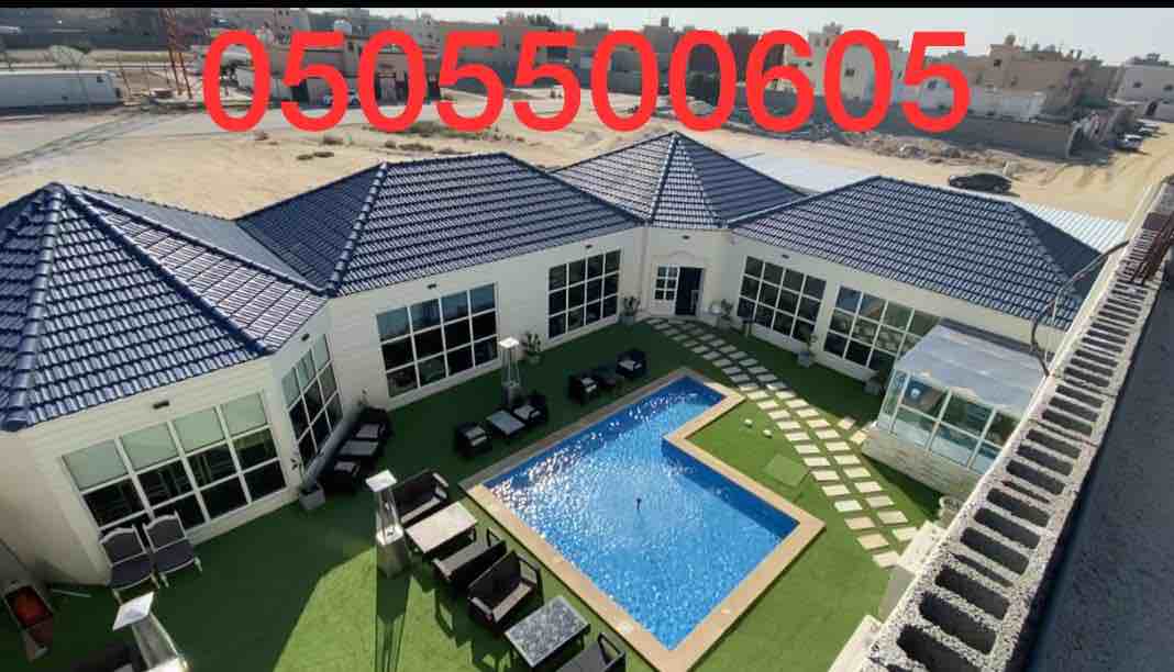 قرميد مقاول قرميد وإسطبلات خيول - Image 10