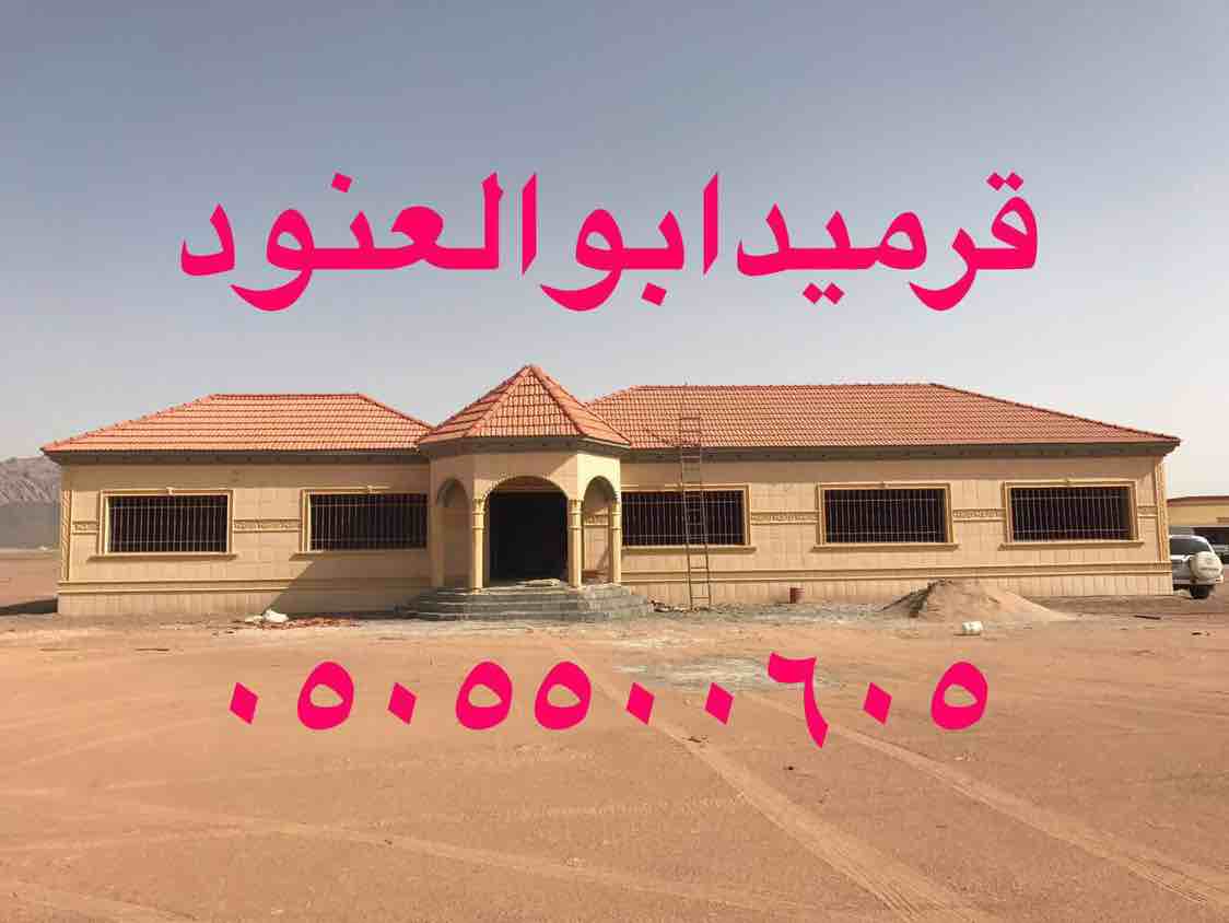 قرميد مقاول قرميد وإسطبلات خيول - Image 18