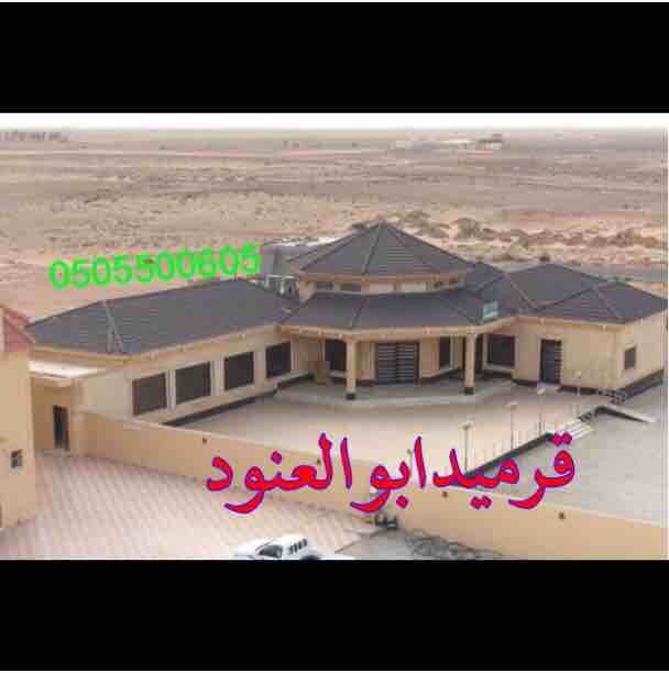 قرميد مقاول قرميد وإسطبلات خيول - Image 20