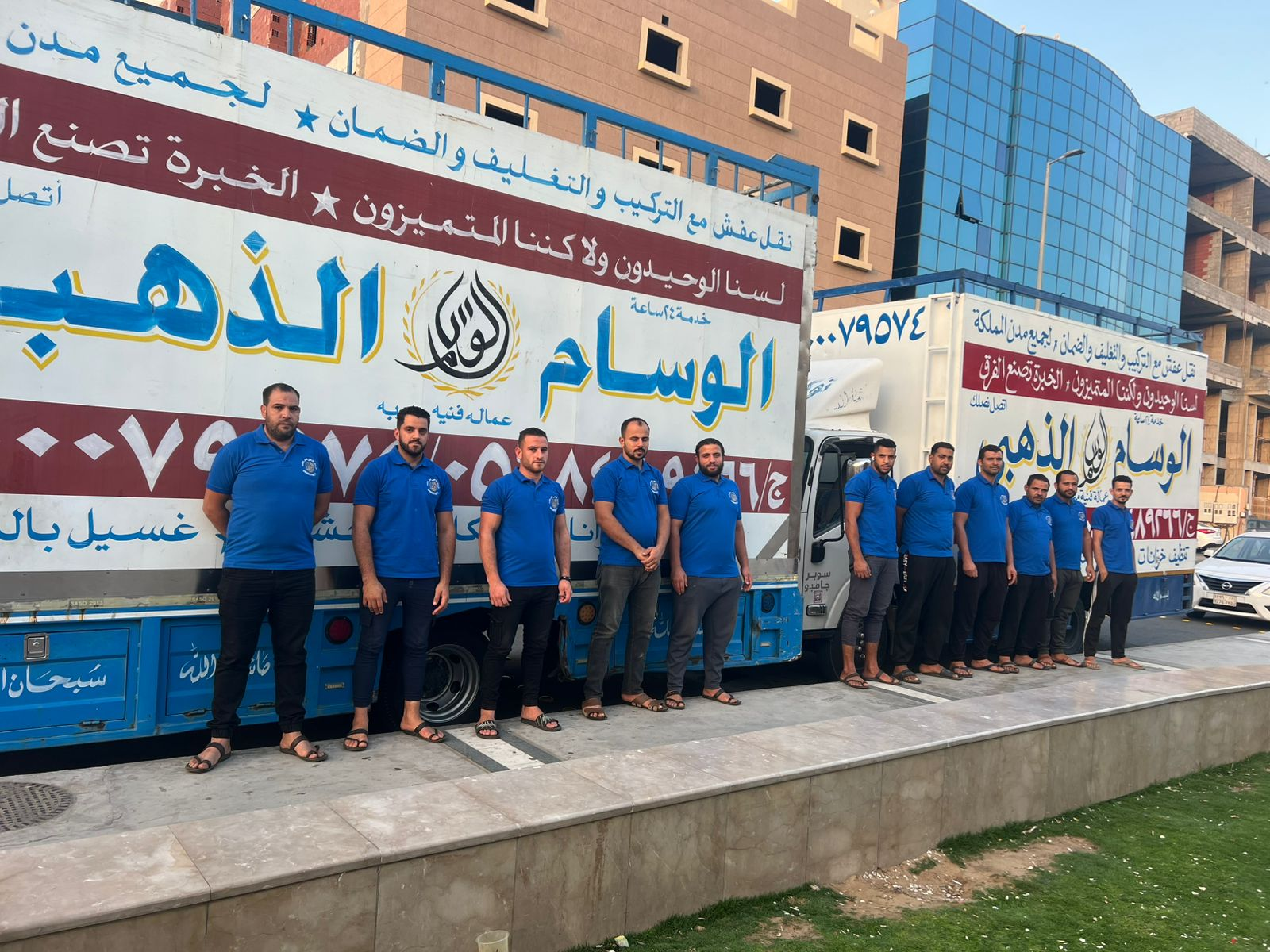 شركة نقل عفش بمكة الوسام الذهبي - Image 2