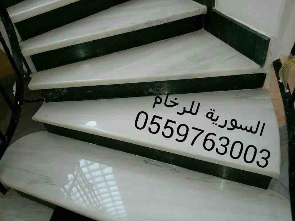 جلي تلميع صيانة تجديد الرخام - Image 3