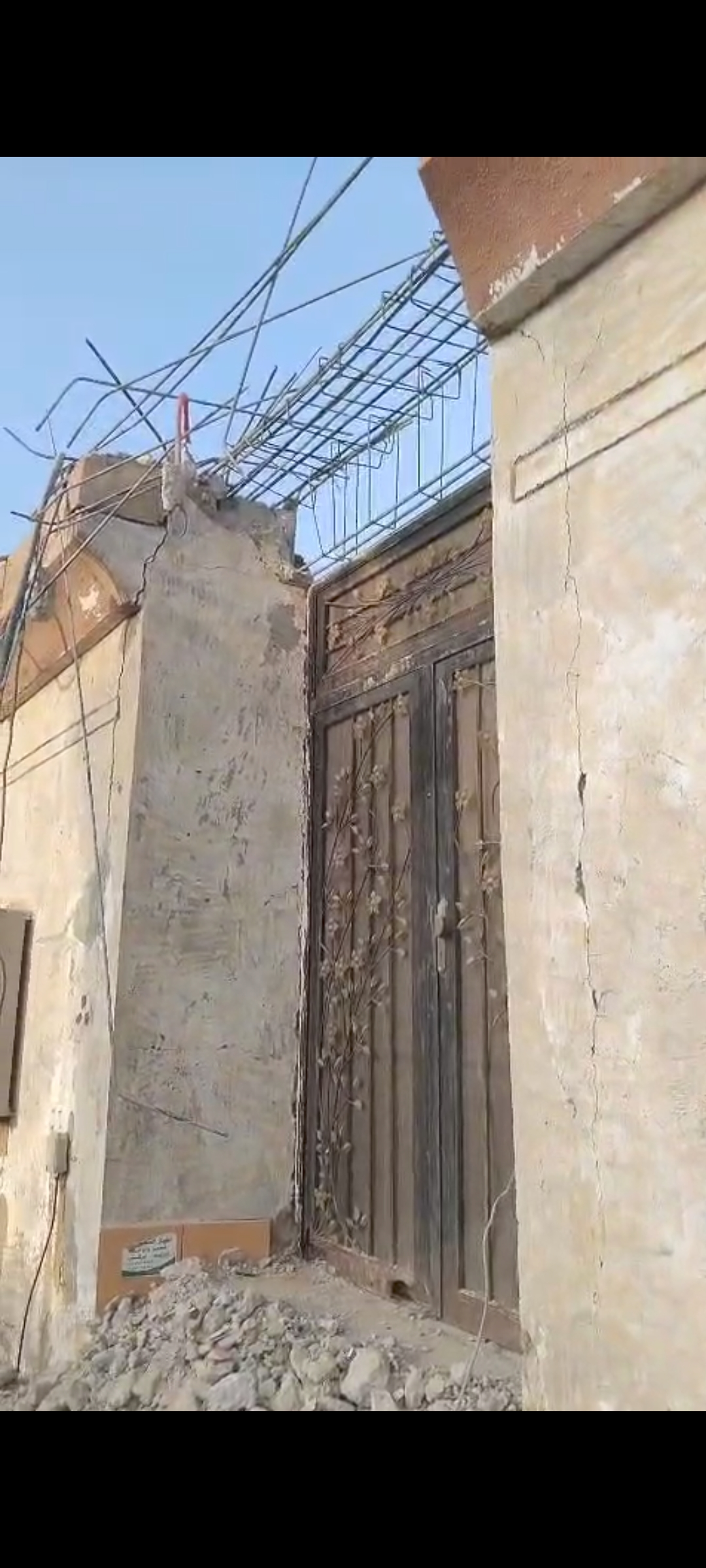 تكسير وترميم بناء ولياسه