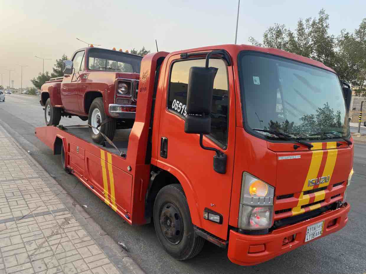 سطحه السويدي شبرا الشفاء