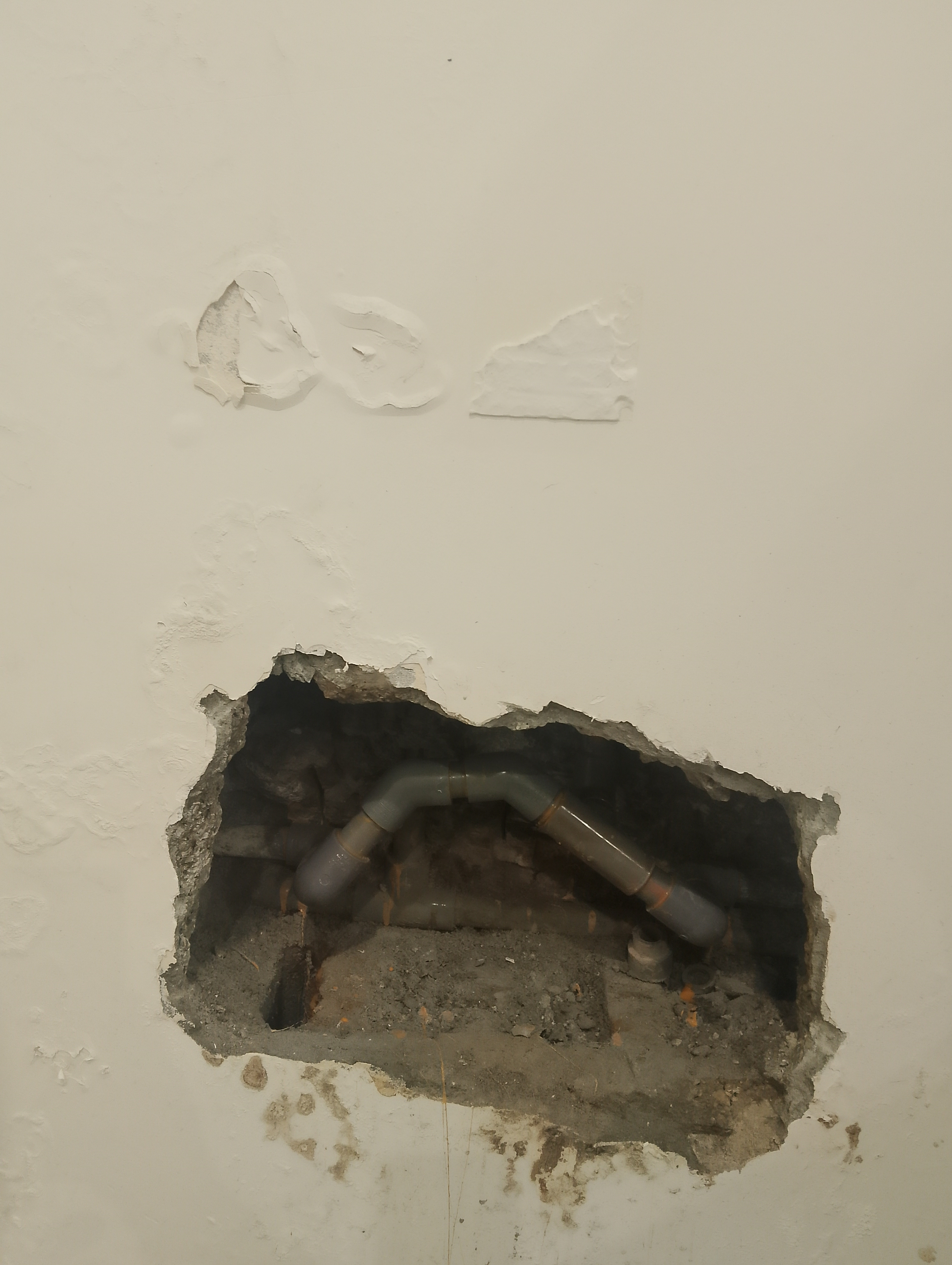 كشف تسربات المياه الكتروني حل ارتفاع فاتوره المياه