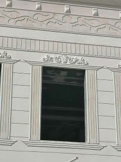 لياسة ملونة بديل الحجر الطبيعي