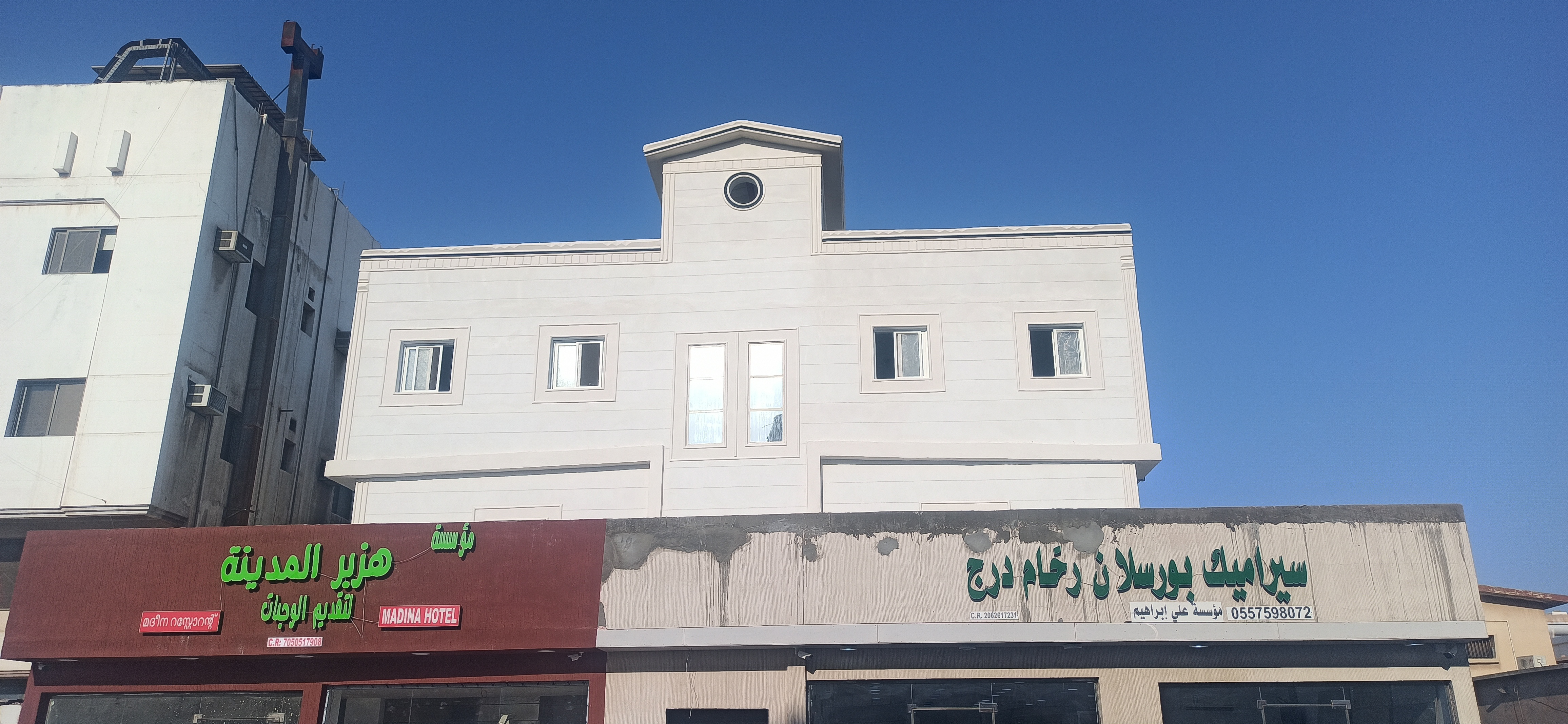 لياسة ملونة بديل الحجر الطبيعي - Image 3