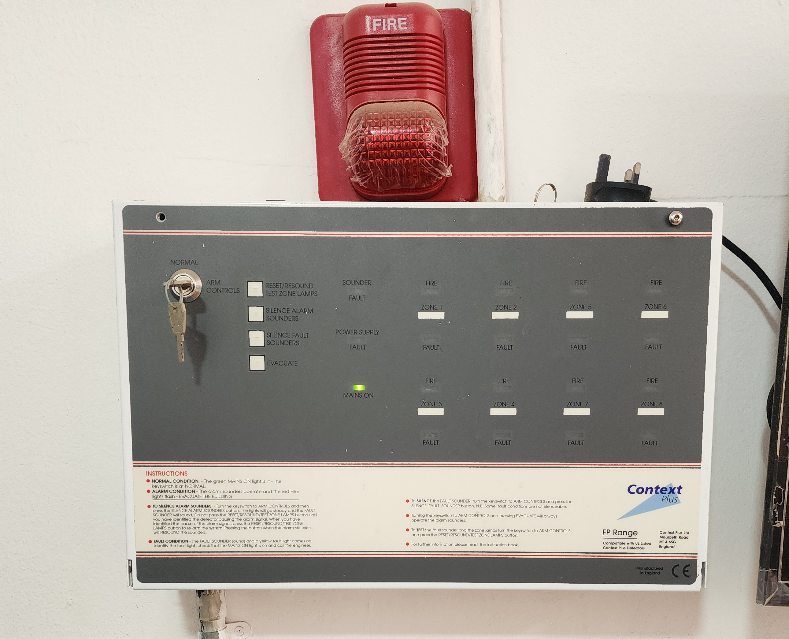 توريد وتركيب كاميرات مراقبه جميع اعمال الدفاع المدني