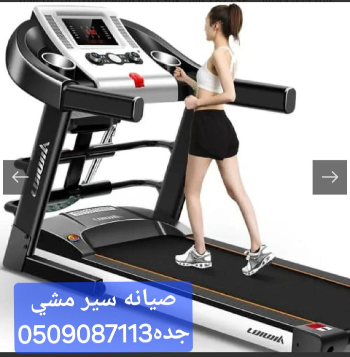 اصلاح وصيانه جميع الاجهزه الكهربائيه ومعدات المطاعم والكافيهات - Image 2