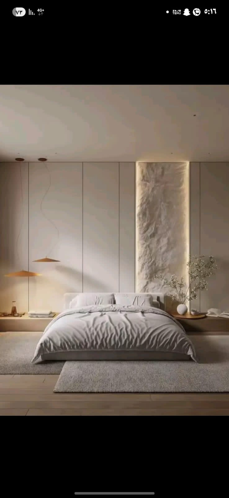 معلم كهربائي - Image 11