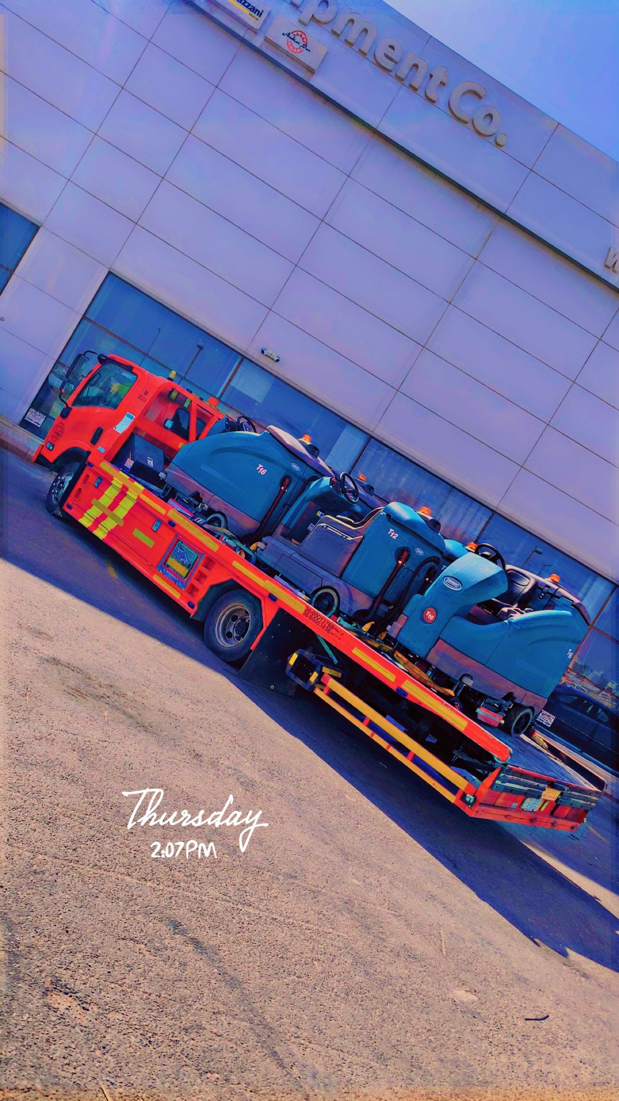 سطحه الرياض