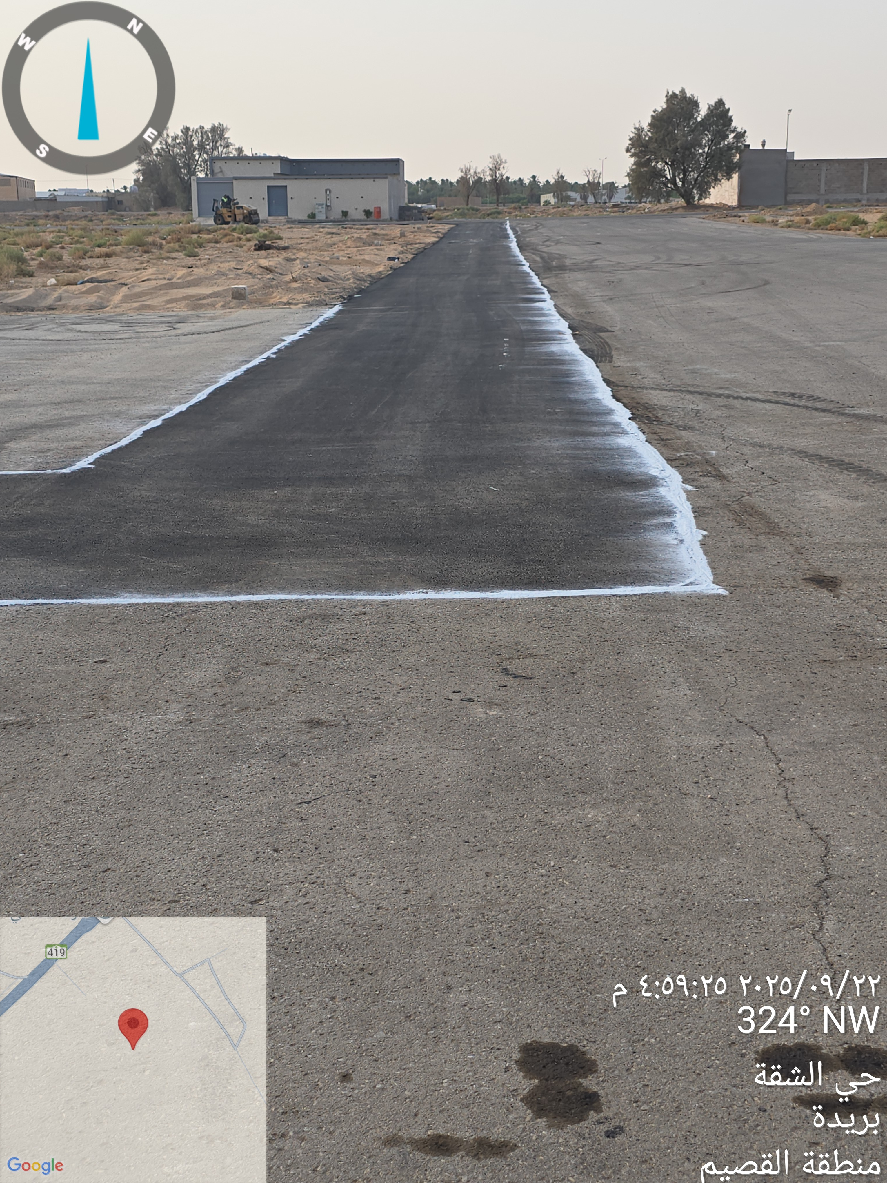 مقاول اسفلت