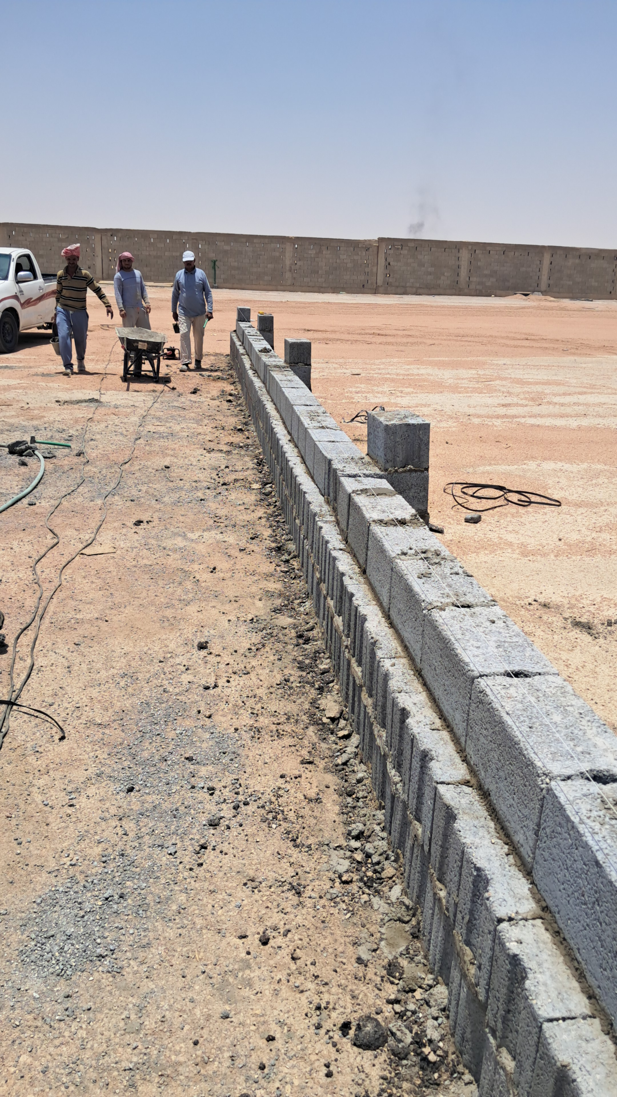 مقاولات عامه