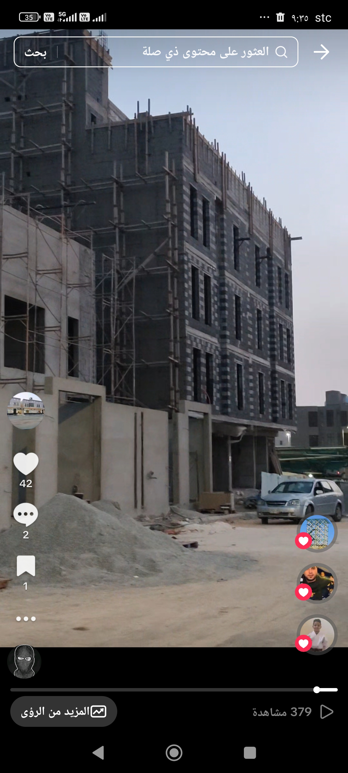 مقاولات عامه عظم وتشطيب وترميم - Image 2